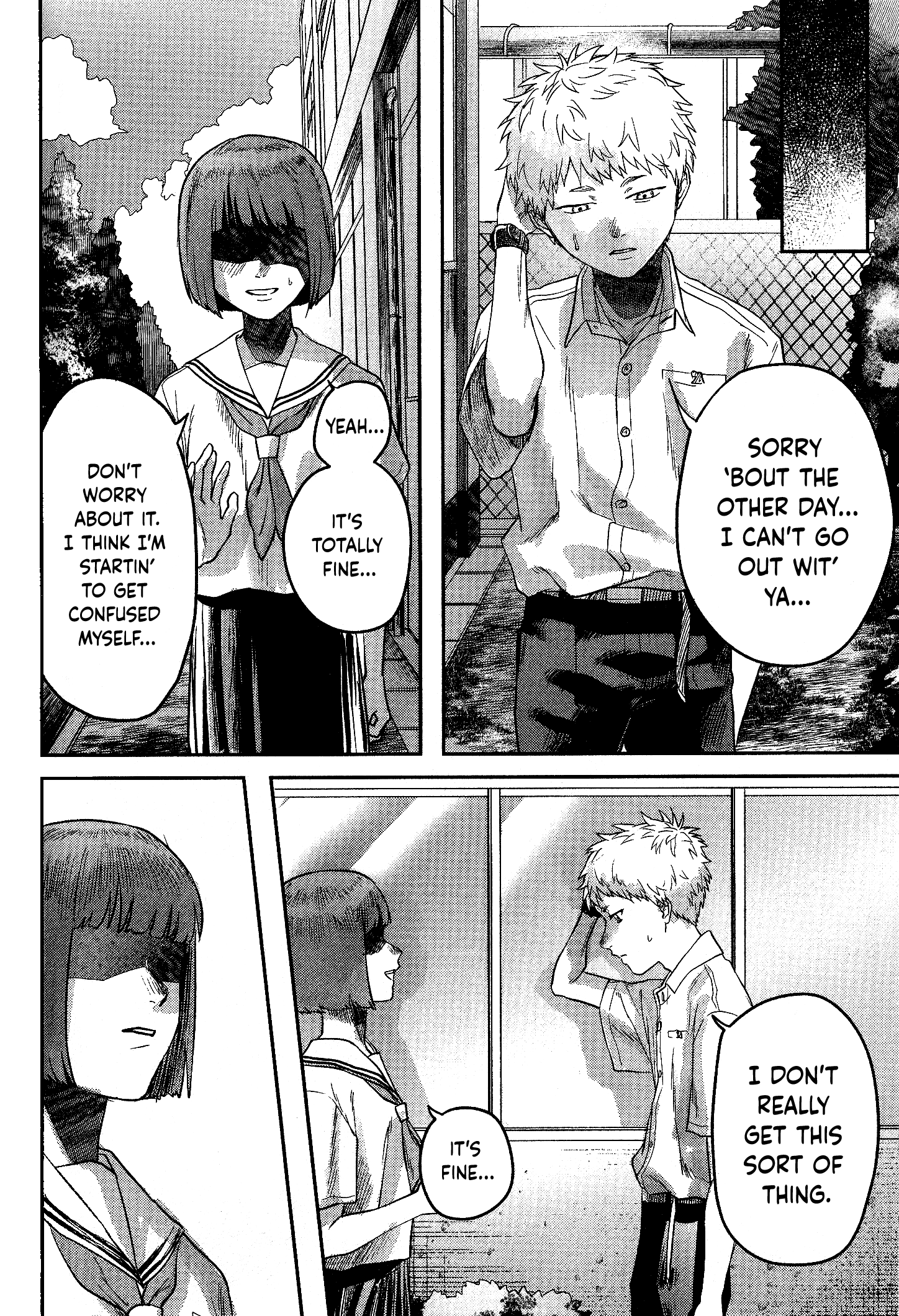 The Summer Hikaru Died chapter 11.7 page 11