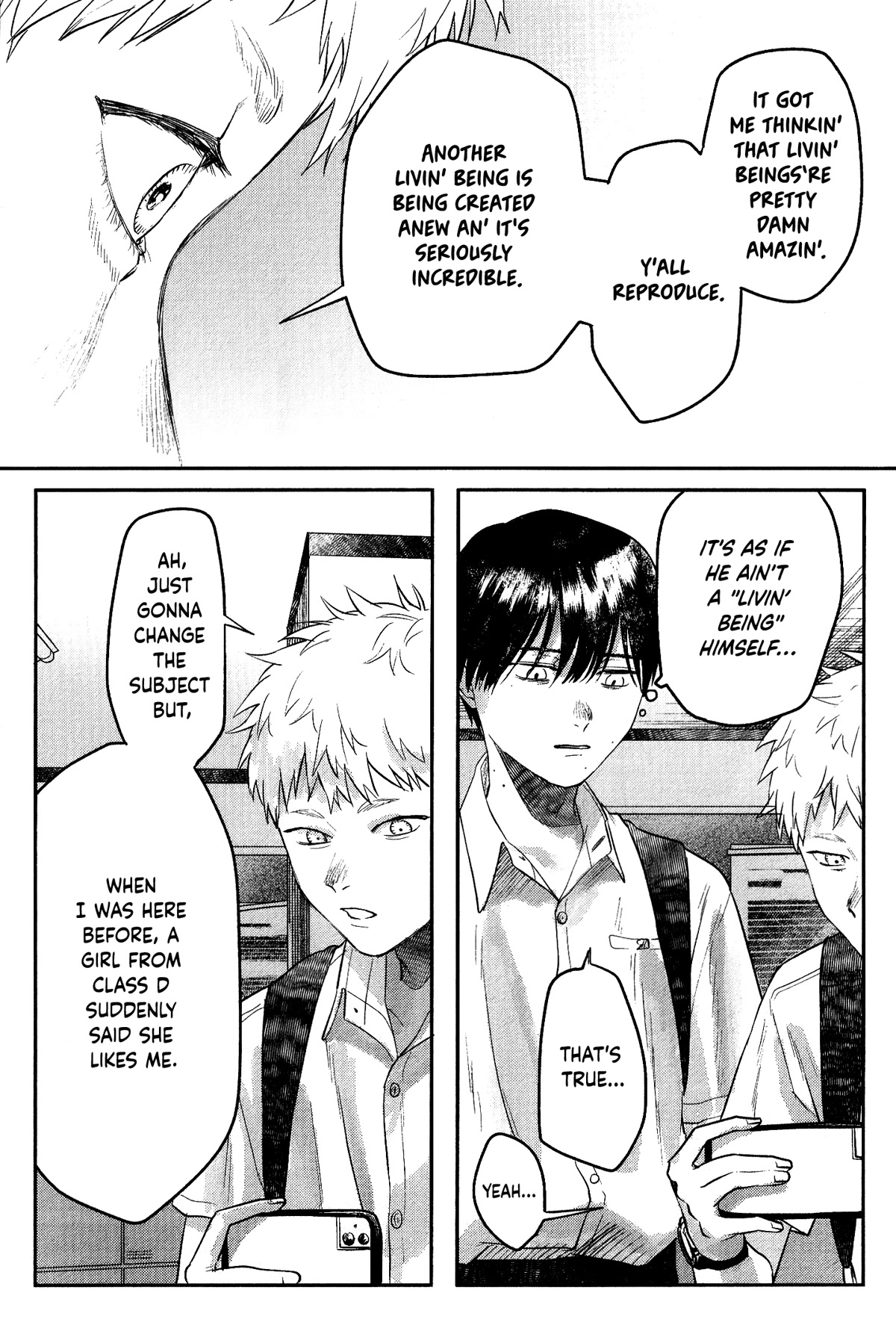 The Summer Hikaru Died chapter 11.7 page 4