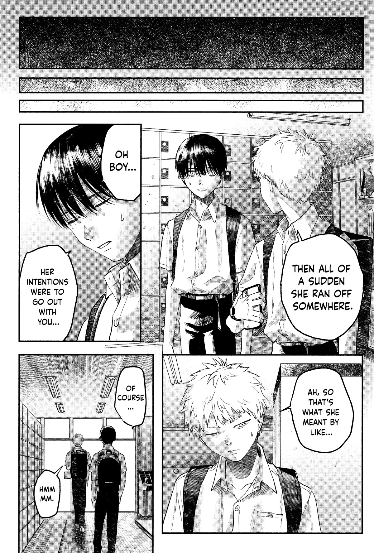 The Summer Hikaru Died chapter 11.7 page 8