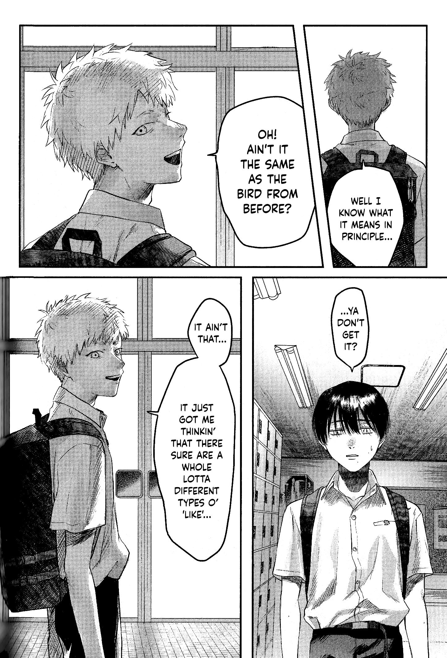 The Summer Hikaru Died chapter 11.7 page 9