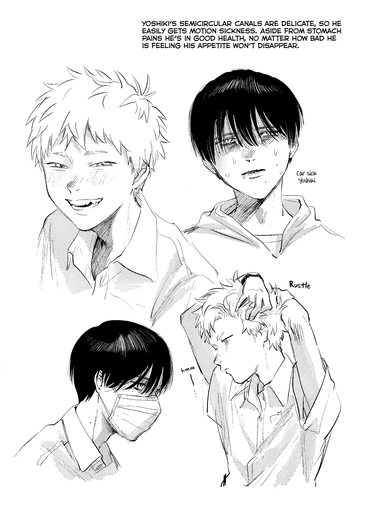 The Summer Hikaru Died chapter 11.8 page 3