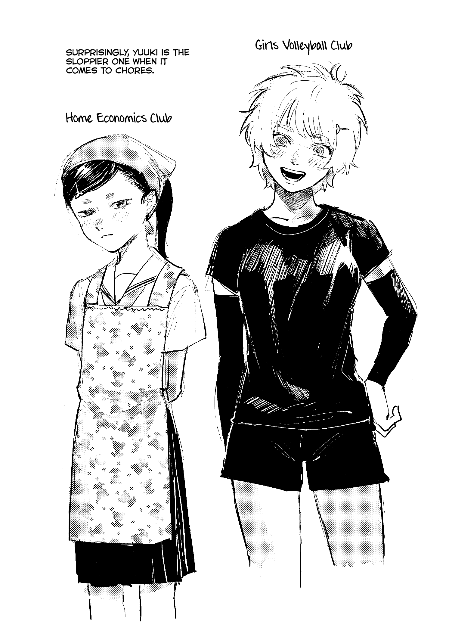 The Summer Hikaru Died chapter 11.8 page 5