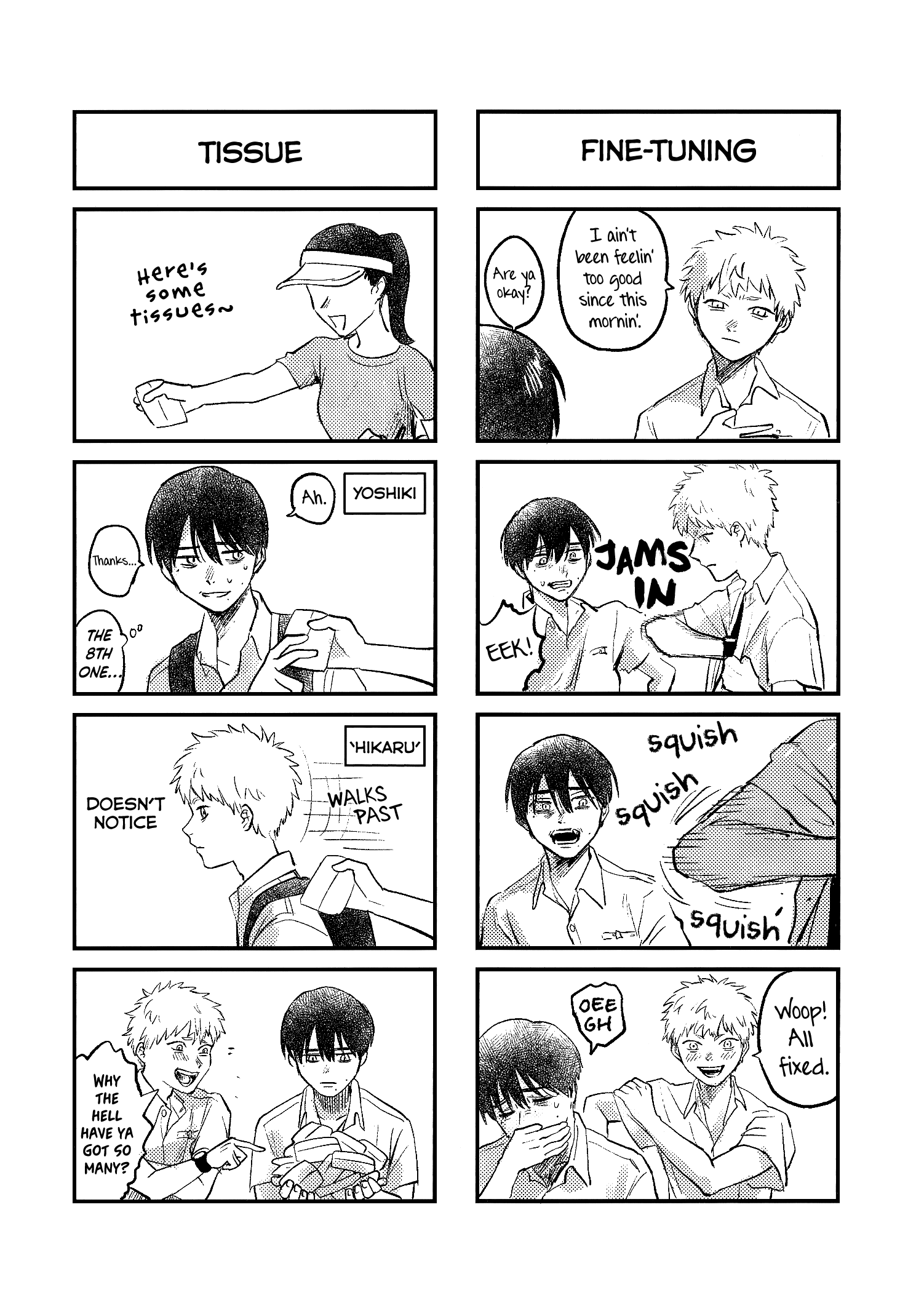 The Summer Hikaru Died chapter 11.8 page 6