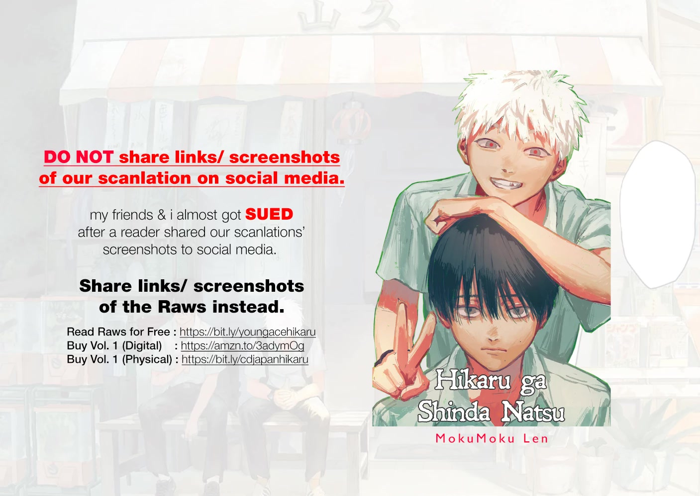 The Summer Hikaru Died chapter 11 page 1