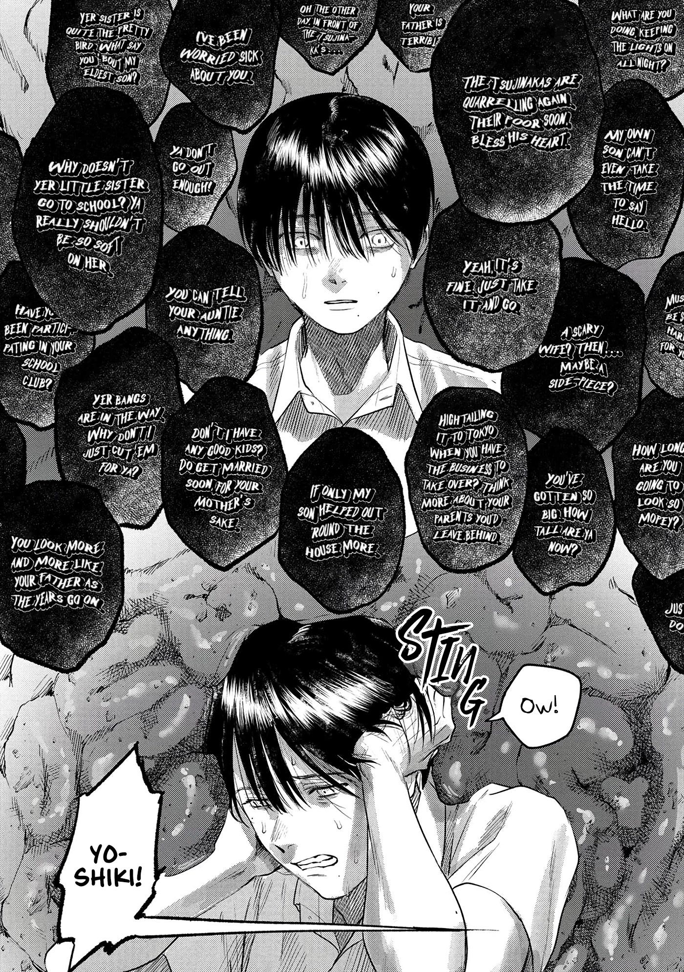 The Summer Hikaru Died chapter 11 page 22