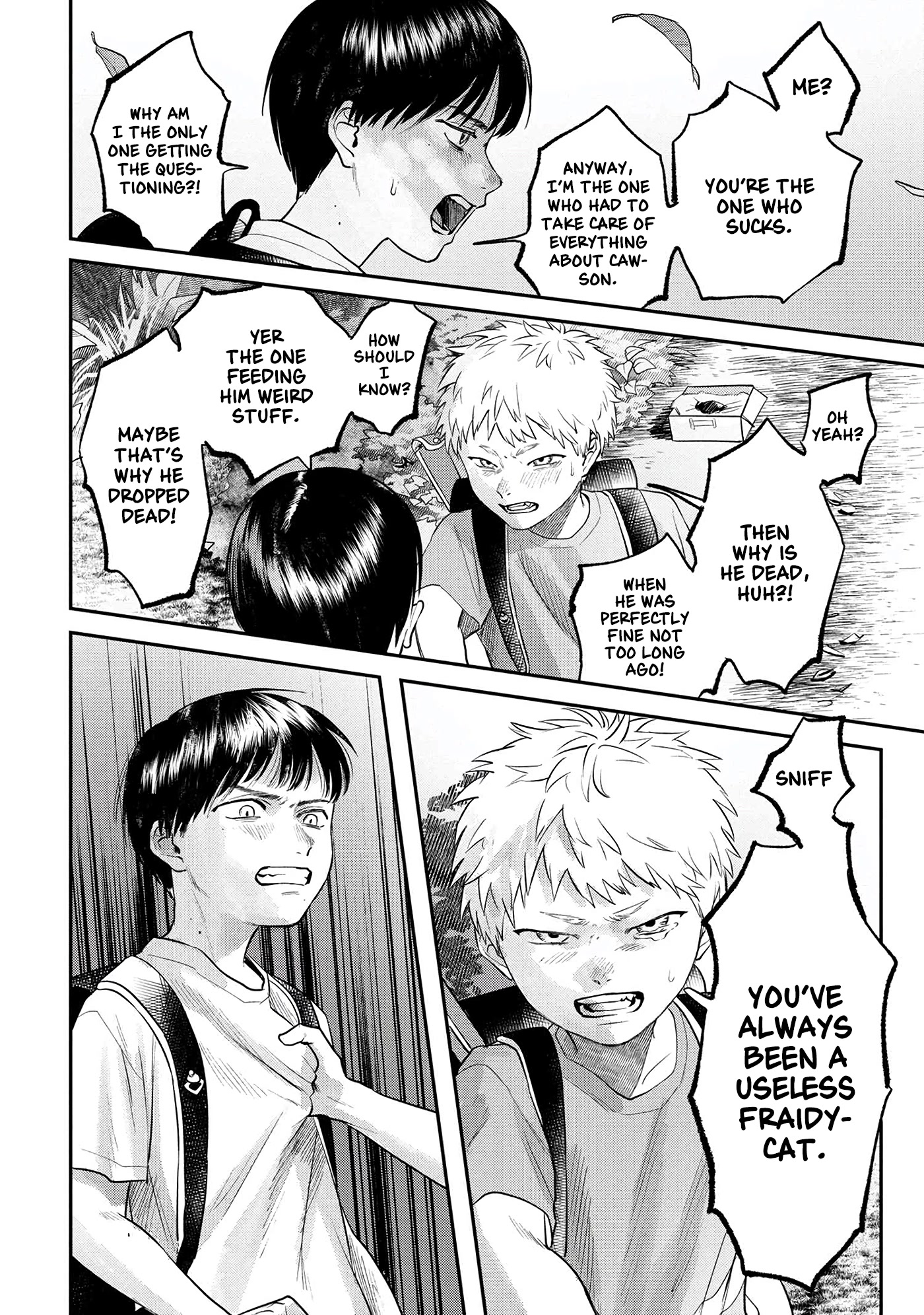 The Summer Hikaru Died chapter 11 page 26