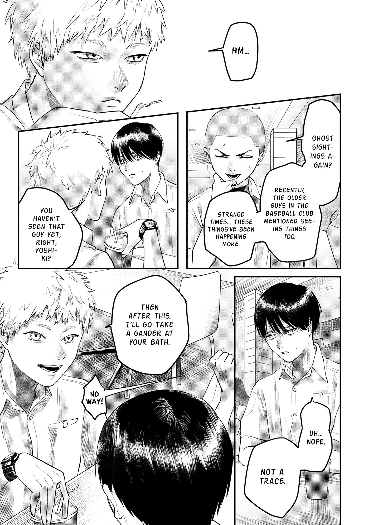 The Summer Hikaru Died chapter 11 page 8