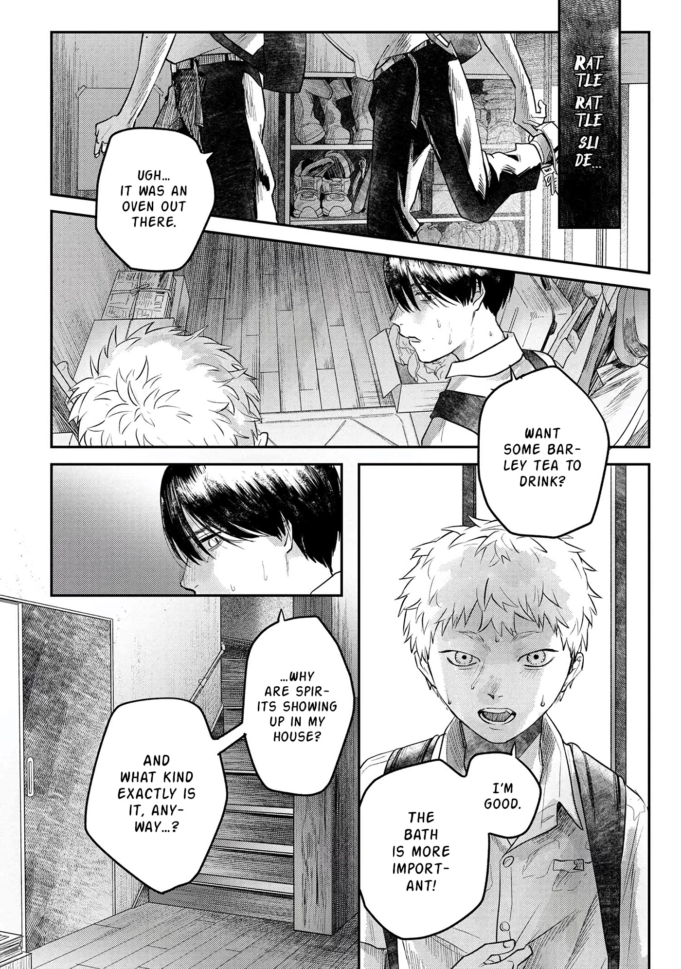 The Summer Hikaru Died chapter 11 page 9