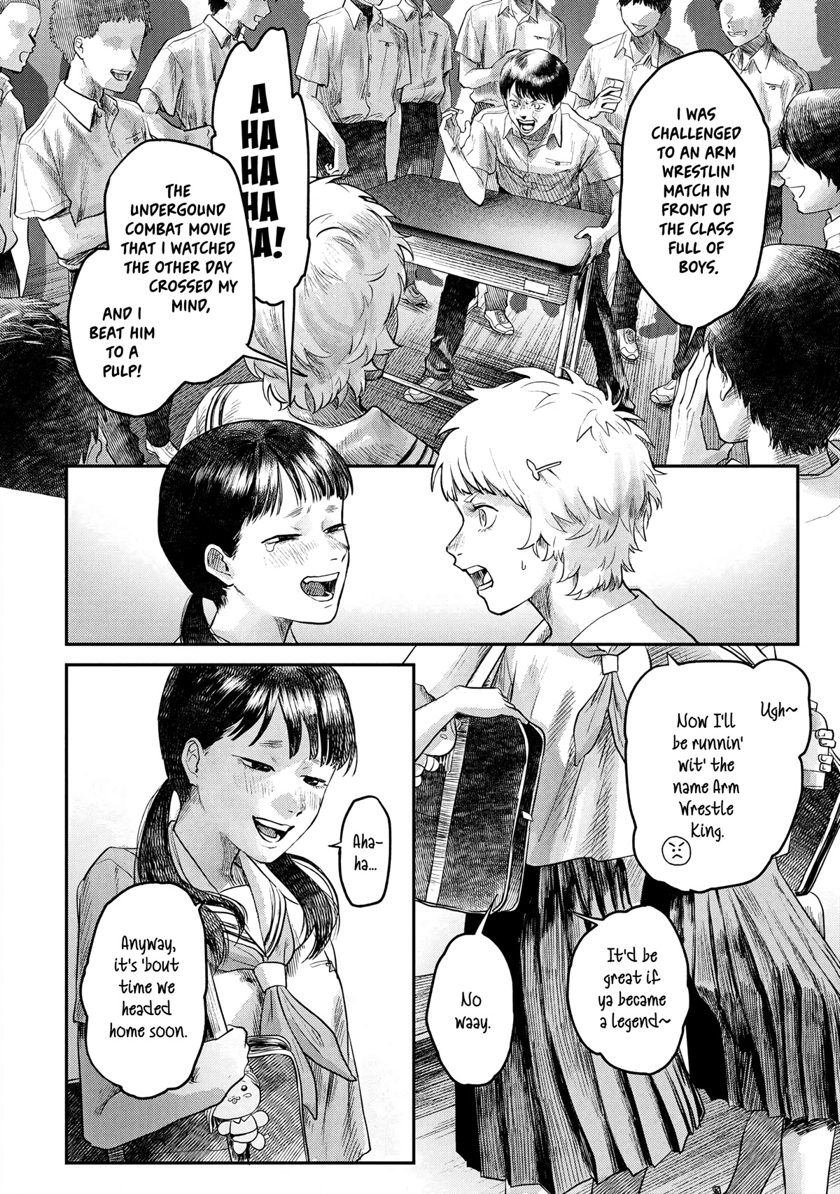 The Summer Hikaru Died chapter 12 page 12