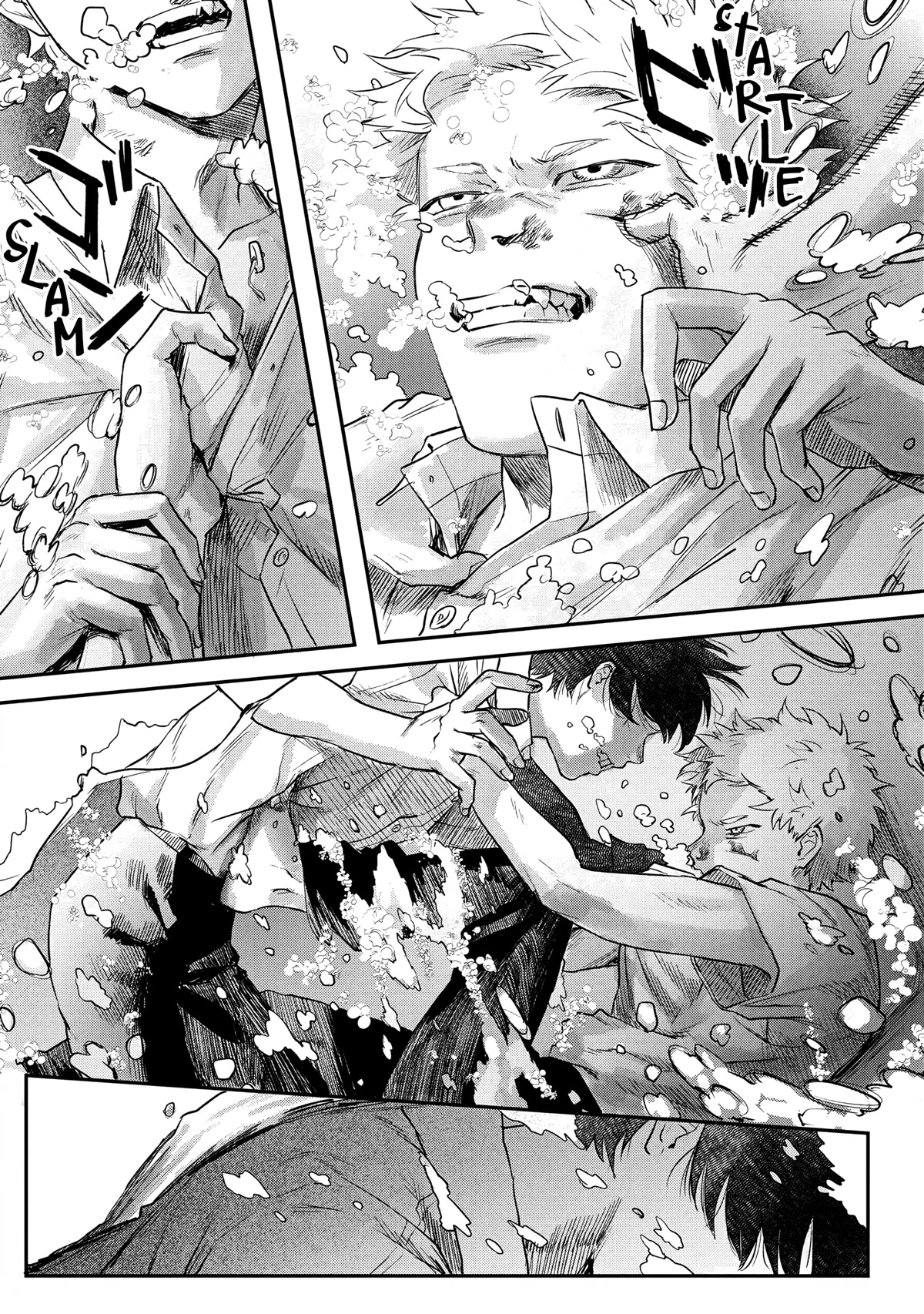 The Summer Hikaru Died chapter 12 page 17