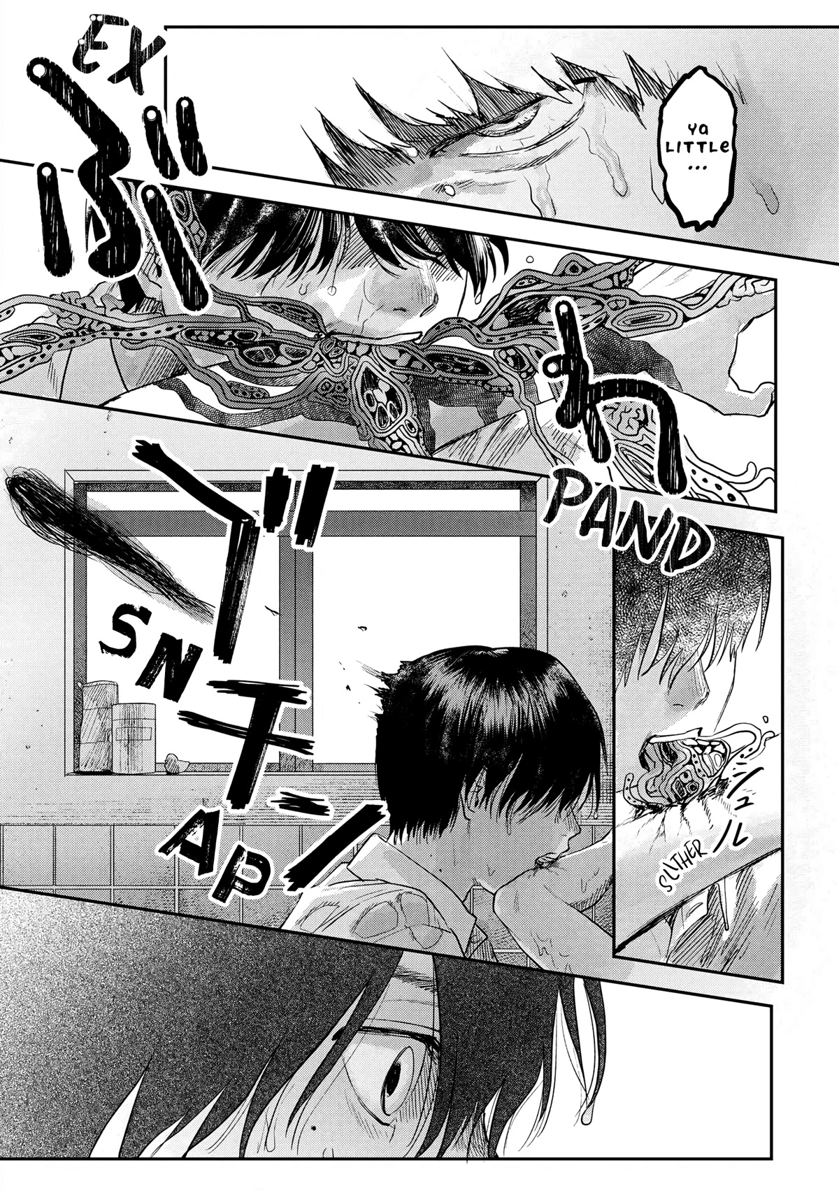 The Summer Hikaru Died chapter 12 page 19