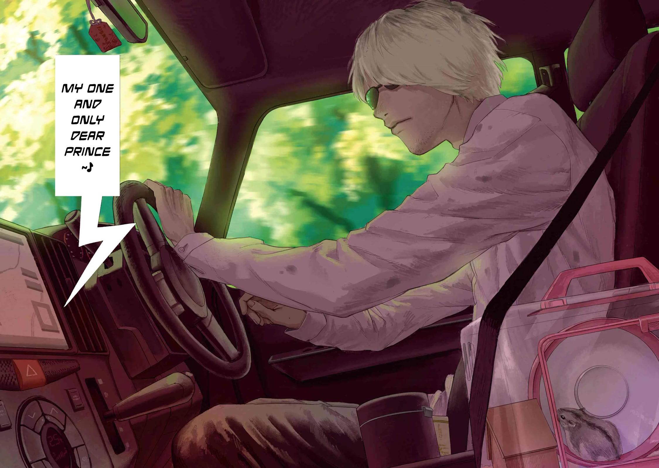 The Summer Hikaru Died chapter 12 page 2