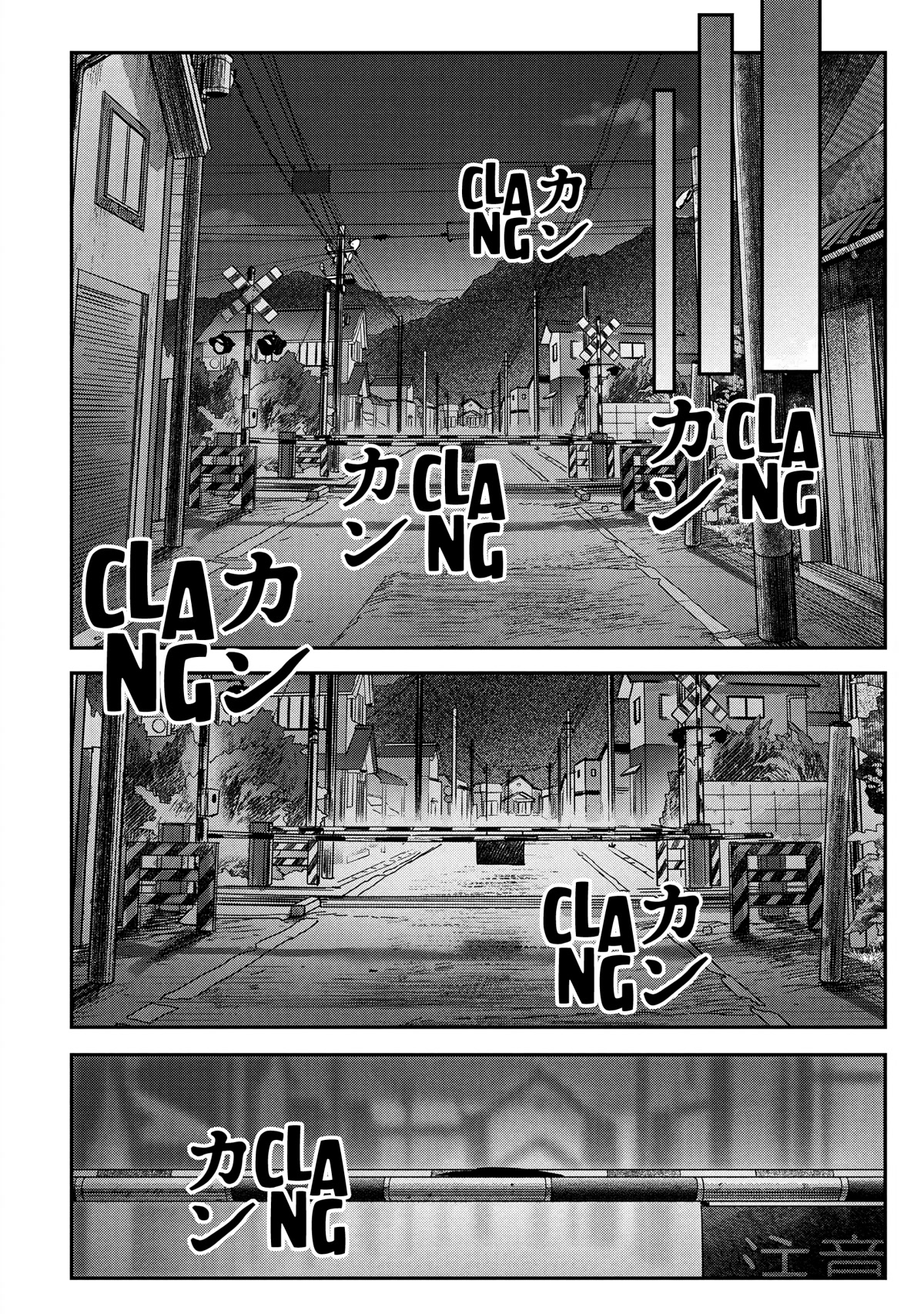 The Summer Hikaru Died chapter 12 page 26