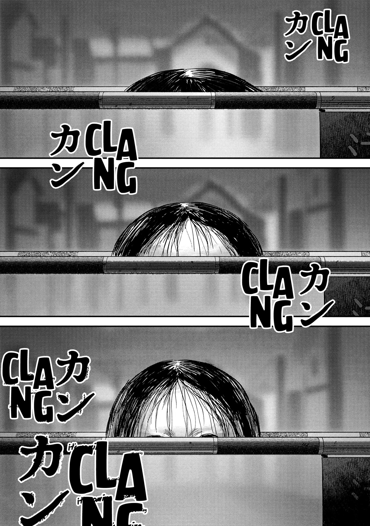 The Summer Hikaru Died chapter 12 page 27