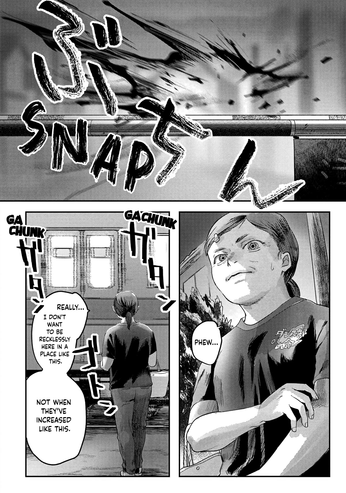 The Summer Hikaru Died chapter 12 page 28