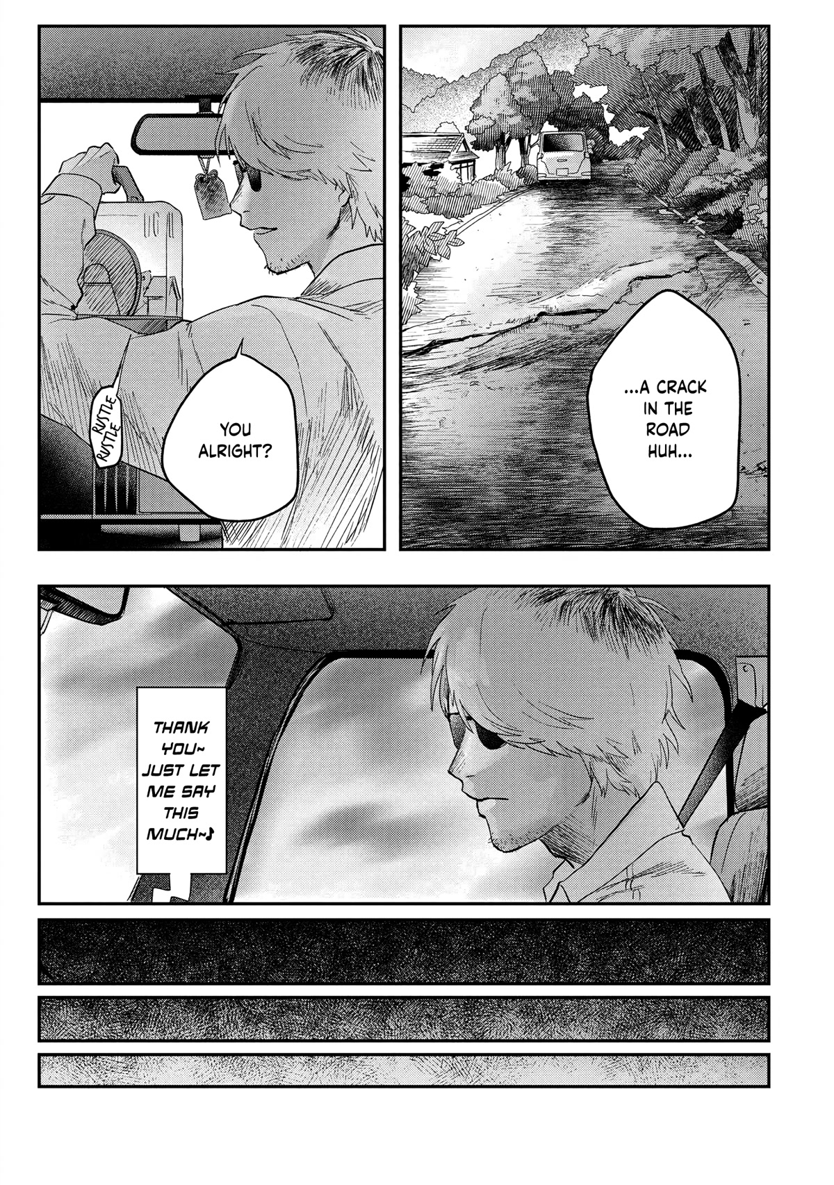 The Summer Hikaru Died chapter 12 page 7