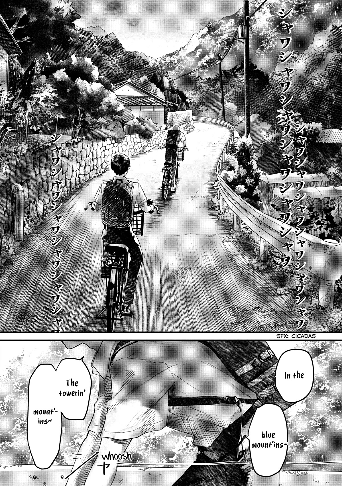 The Summer Hikaru Died chapter 13 page 10