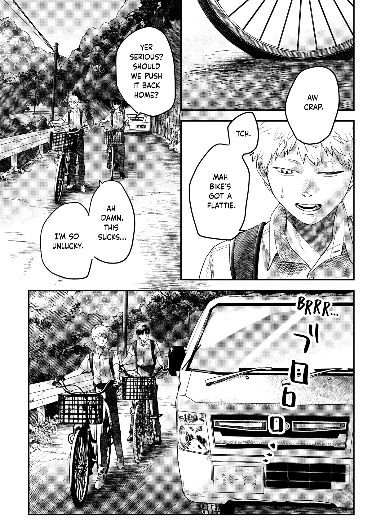 The Summer Hikaru Died chapter 13 page 12