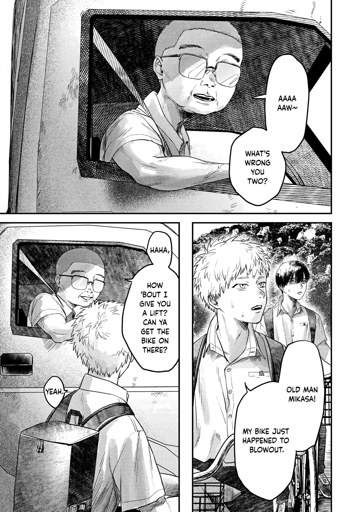 The Summer Hikaru Died chapter 13 page 13