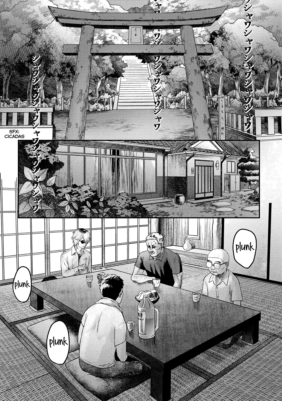 The Summer Hikaru Died chapter 13 page 17