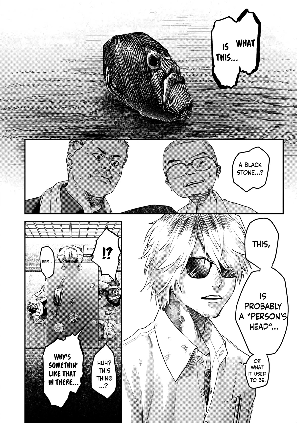 The Summer Hikaru Died chapter 13 page 22