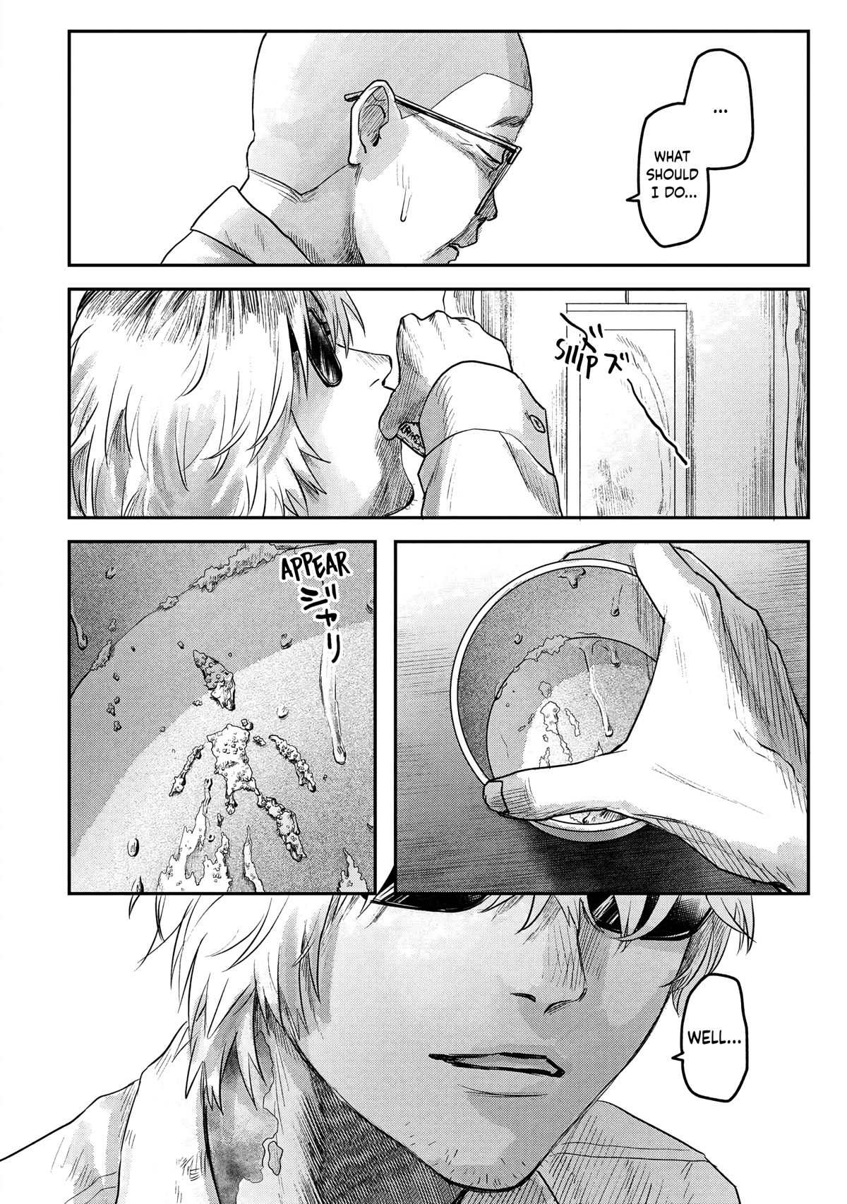 The Summer Hikaru Died chapter 13 page 26