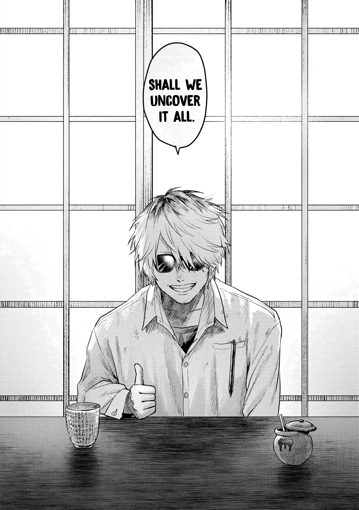 The Summer Hikaru Died chapter 13 page 27