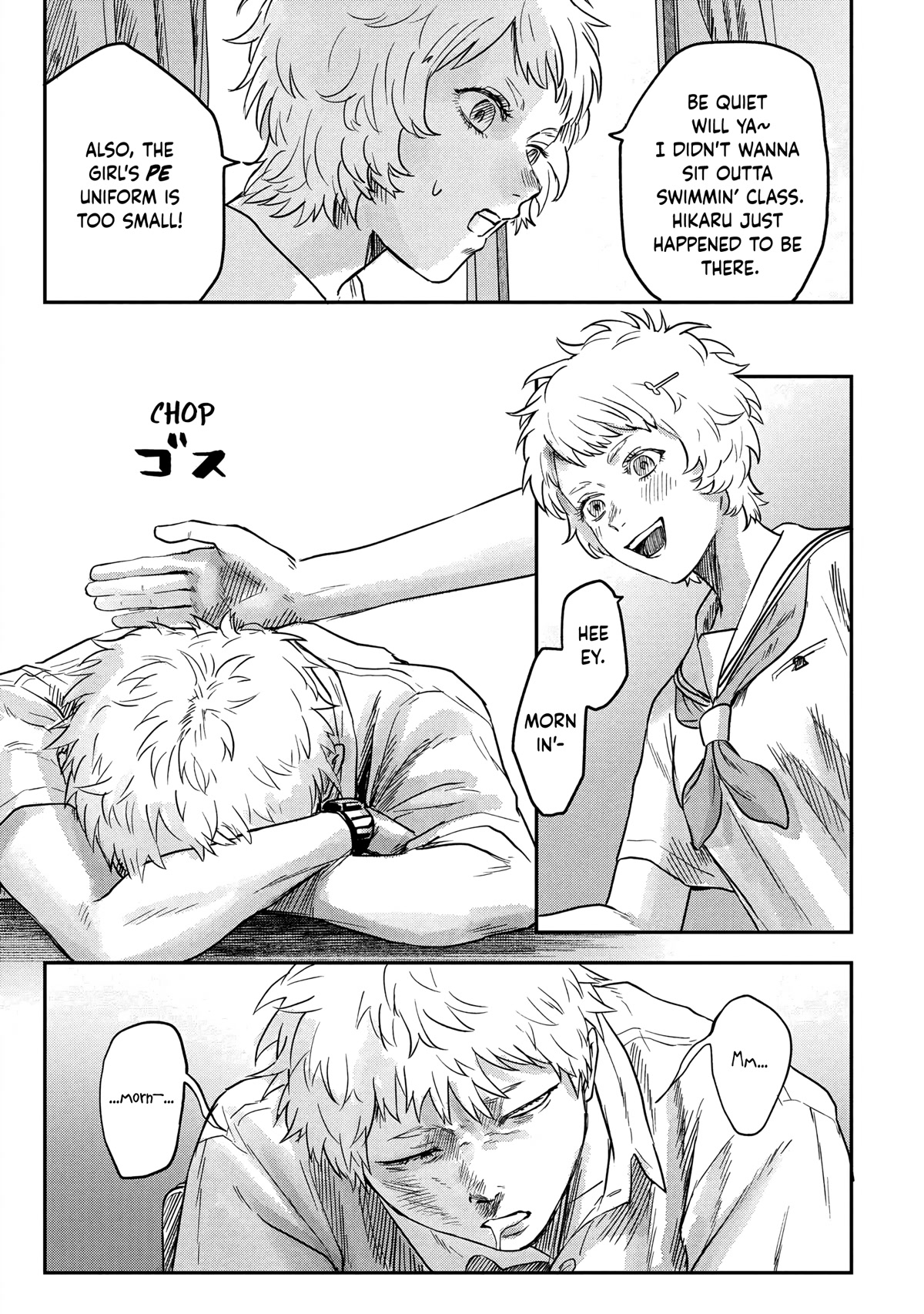 The Summer Hikaru Died chapter 13 page 7