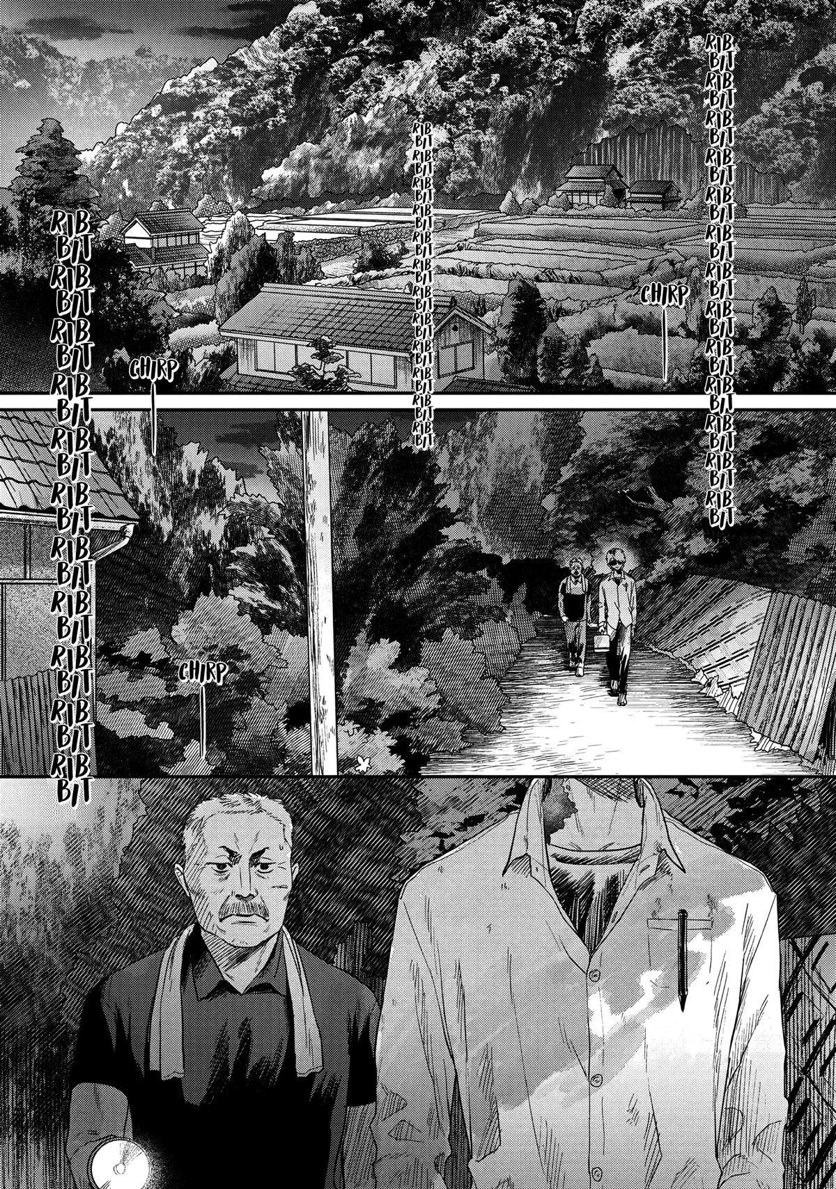 The Summer Hikaru Died chapter 14 page 1