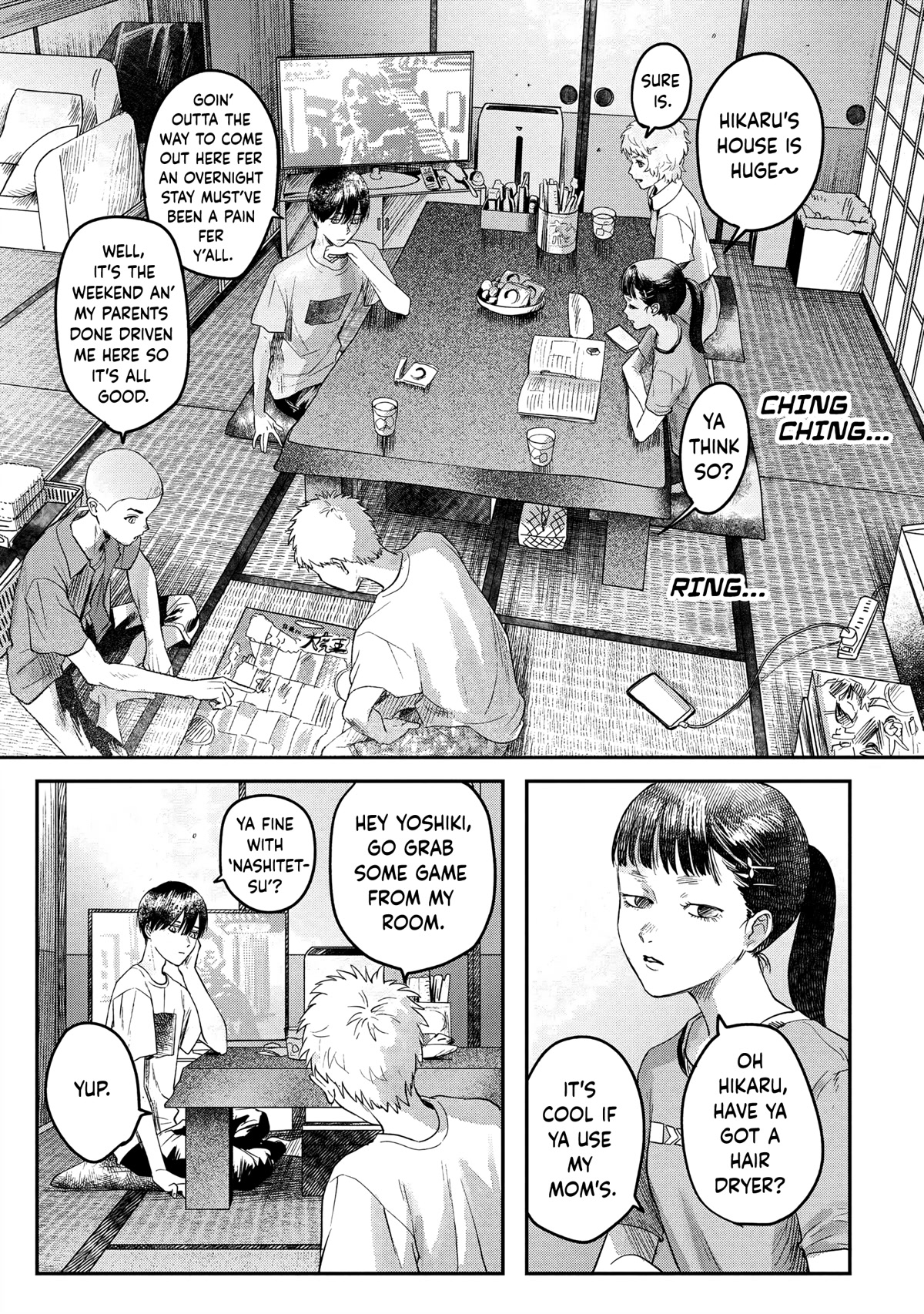 The Summer Hikaru Died chapter 14 page 13