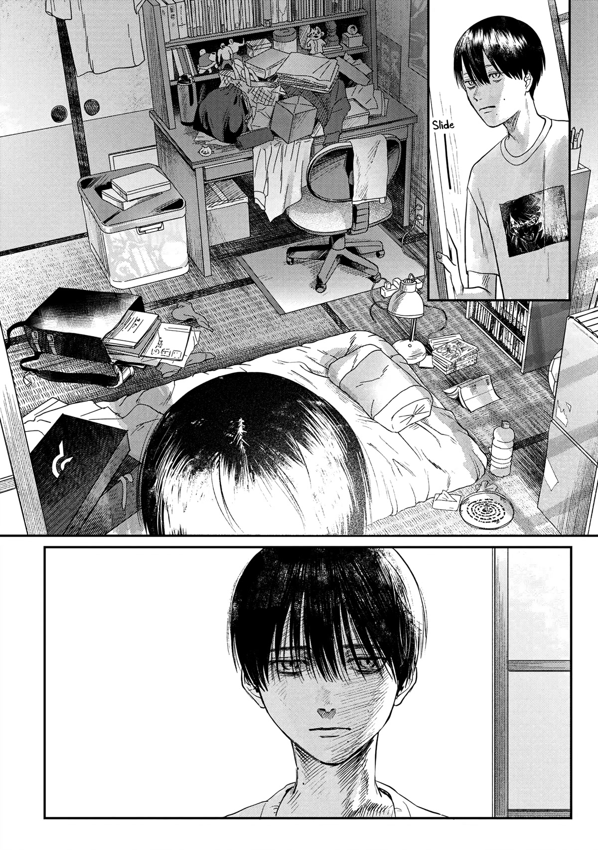 The Summer Hikaru Died chapter 14 page 14