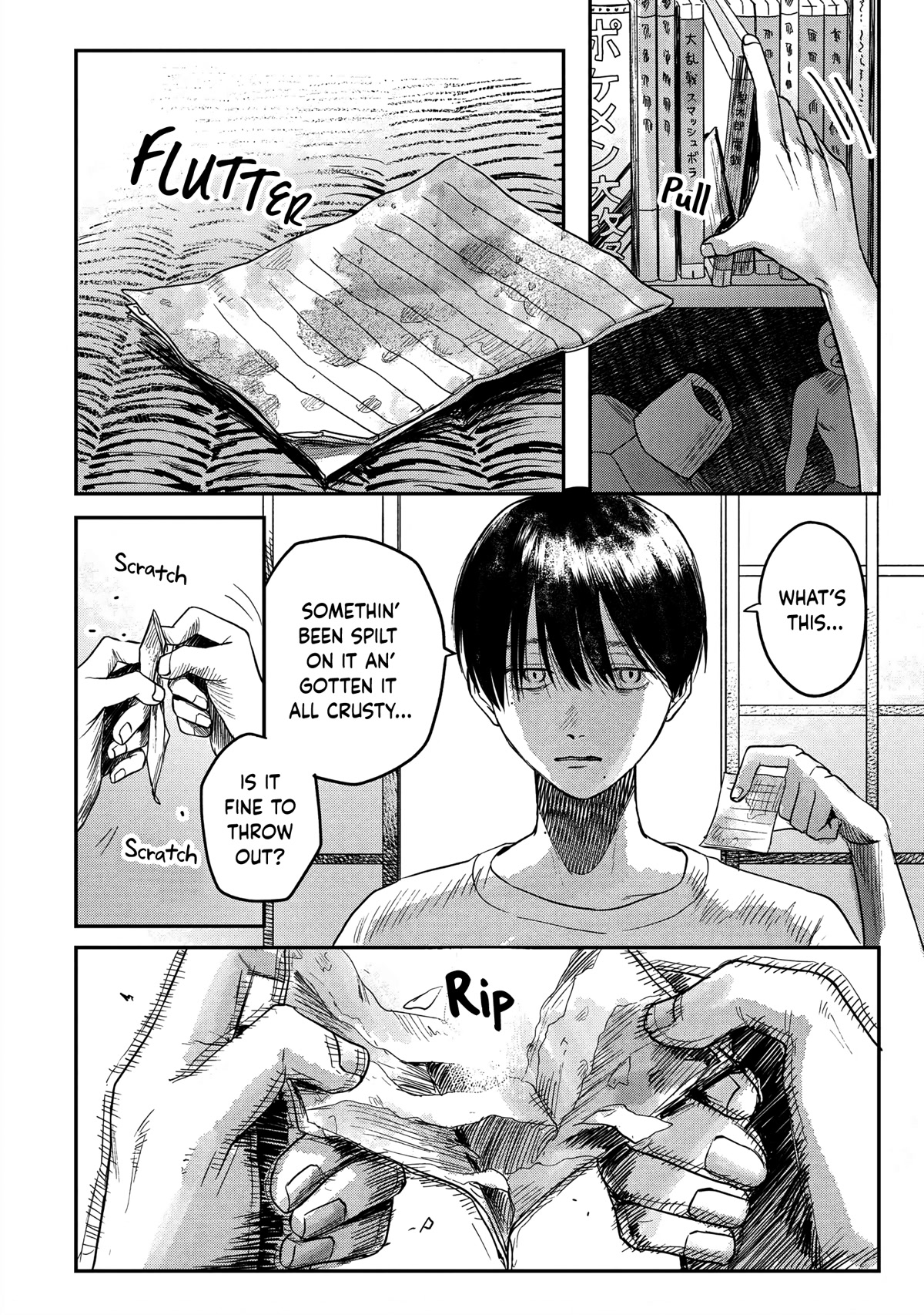 The Summer Hikaru Died chapter 14 page 20