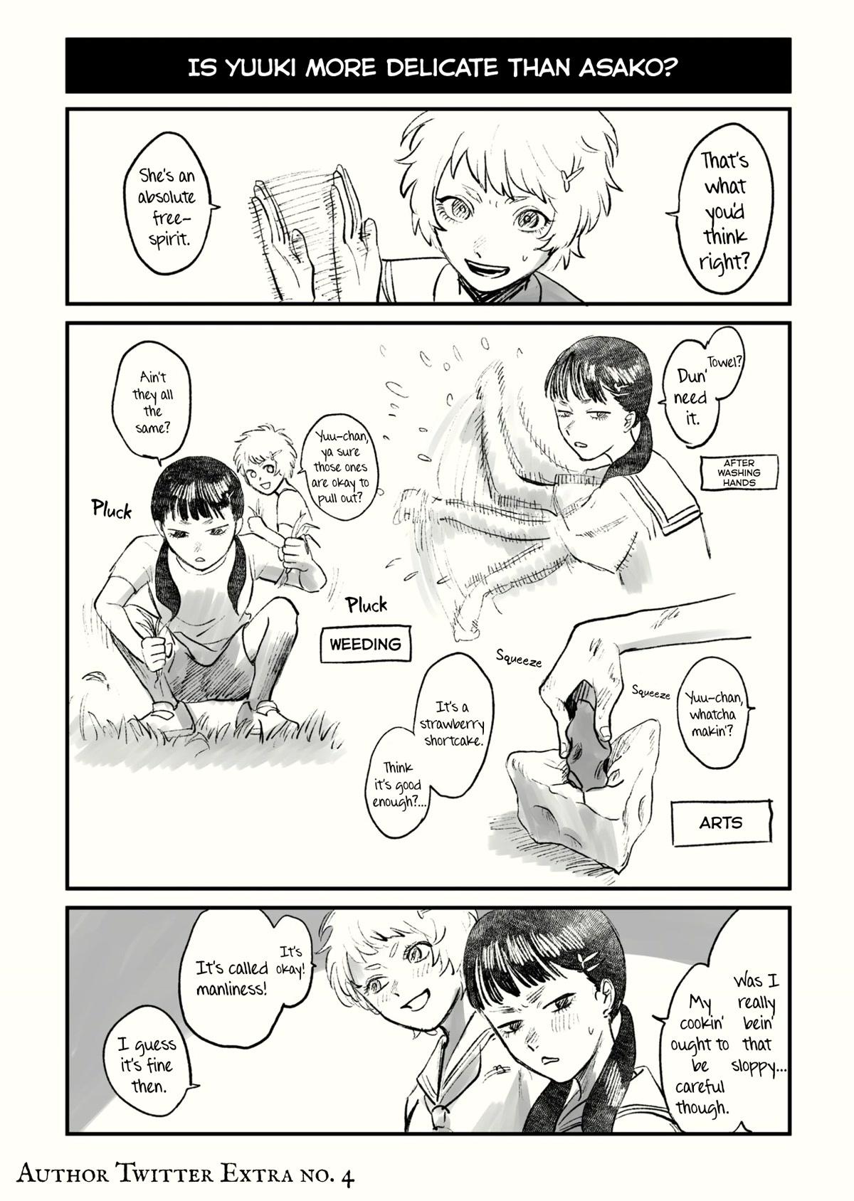 The Summer Hikaru Died chapter 14 page 32