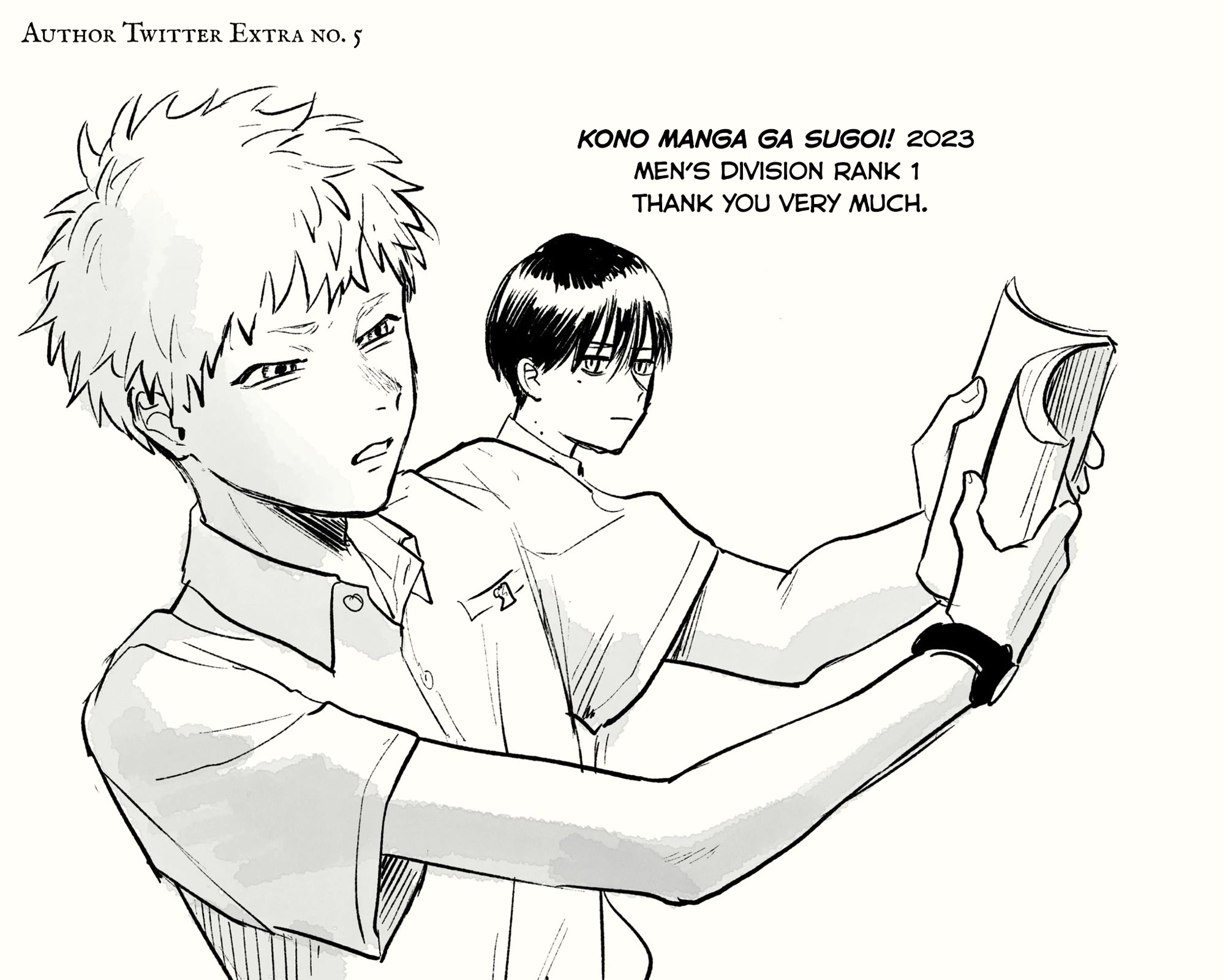 The Summer Hikaru Died chapter 14 page 33