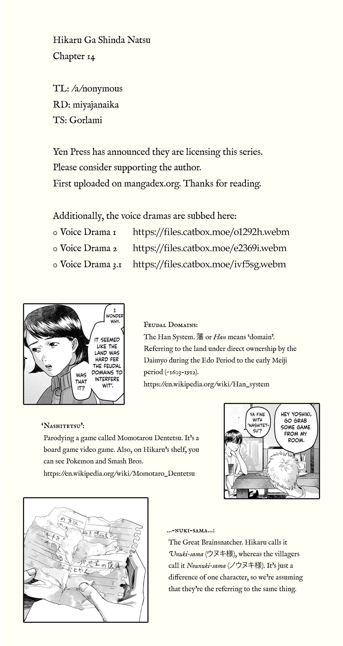 The Summer Hikaru Died chapter 14 page 37