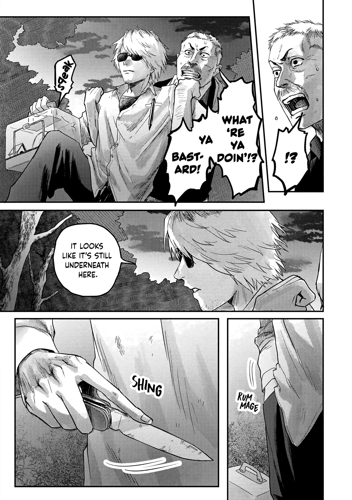 The Summer Hikaru Died chapter 14 page 5