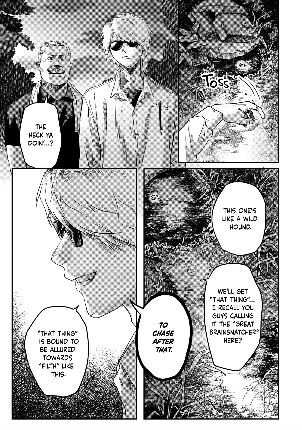 The Summer Hikaru Died chapter 14 page 7