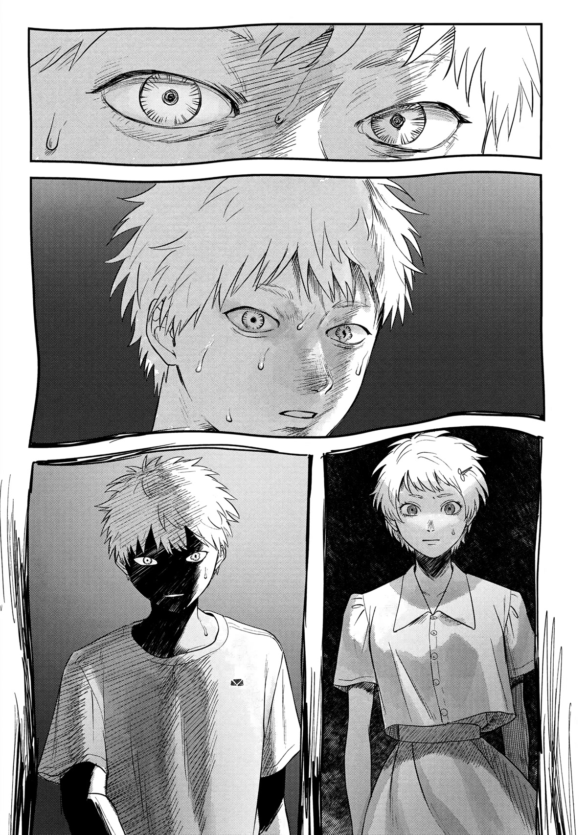 The Summer Hikaru Died chapter 15 page 15