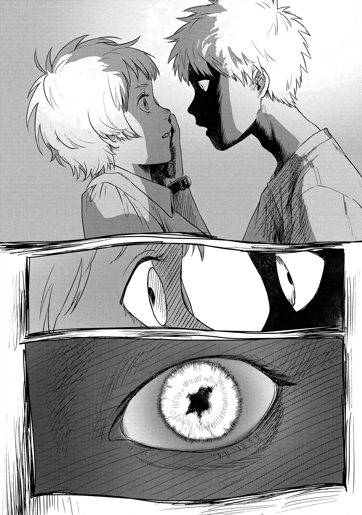 The Summer Hikaru Died chapter 15 page 16