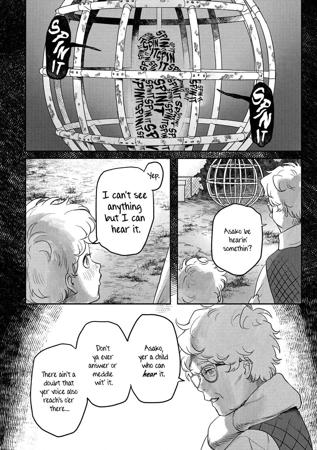 The Summer Hikaru Died chapter 15 page 2