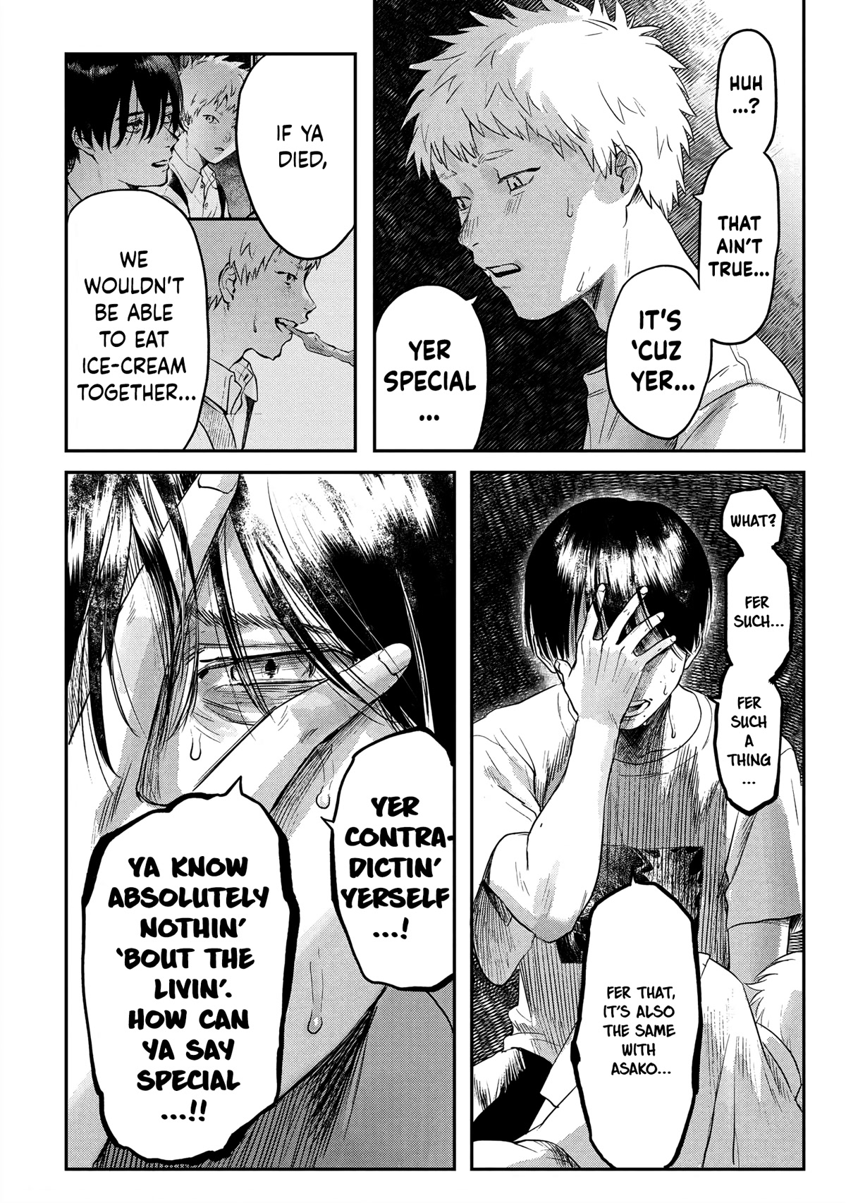 The Summer Hikaru Died chapter 15 page 24