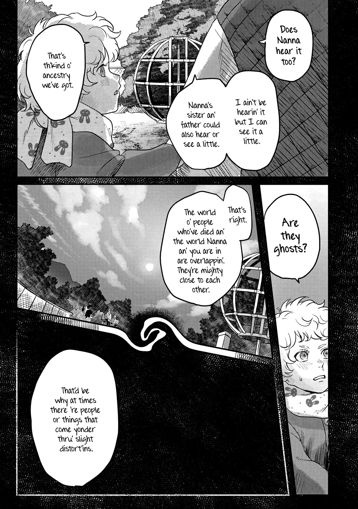 The Summer Hikaru Died chapter 15 page 3