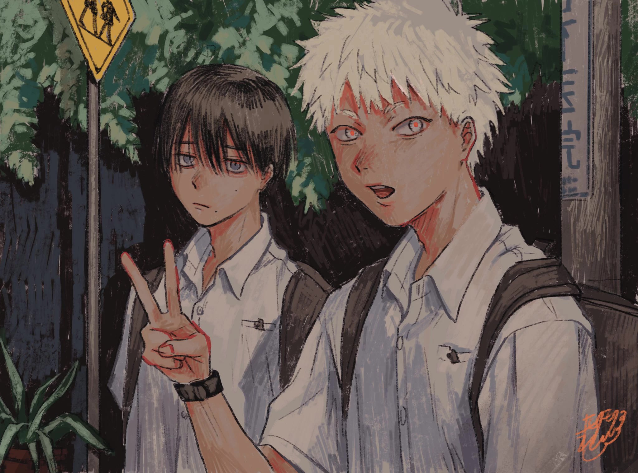 The Summer Hikaru Died chapter 15 page 32