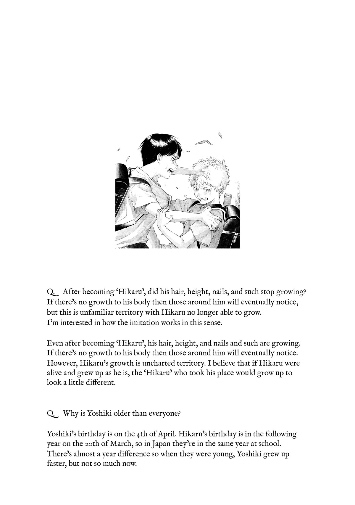 The Summer Hikaru Died chapter 16.5 page 12