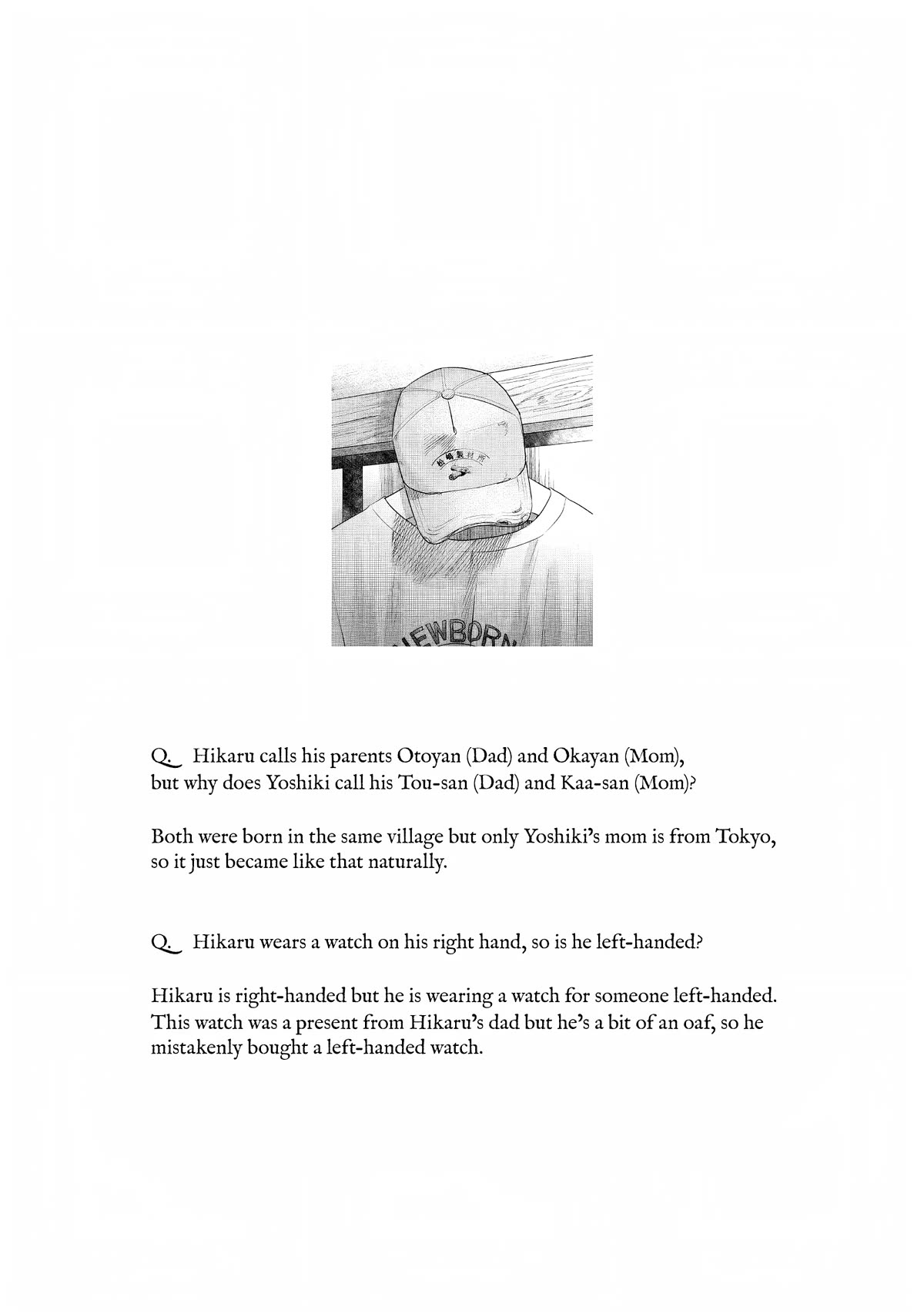 The Summer Hikaru Died chapter 16.5 page 14