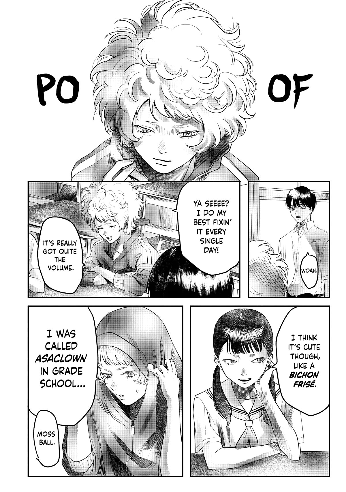 The Summer Hikaru Died chapter 16.5 page 2