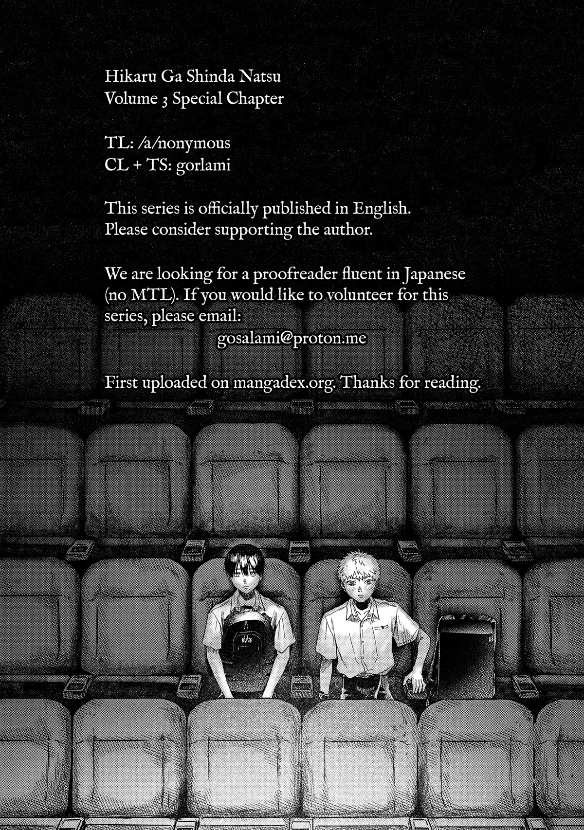 The Summer Hikaru Died chapter 16.5 page 22