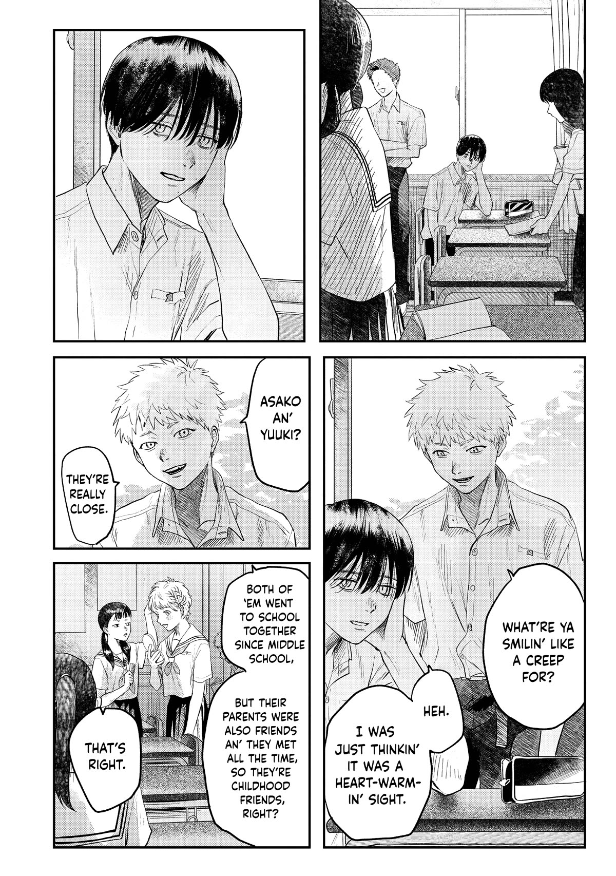 The Summer Hikaru Died chapter 16.5 page 8