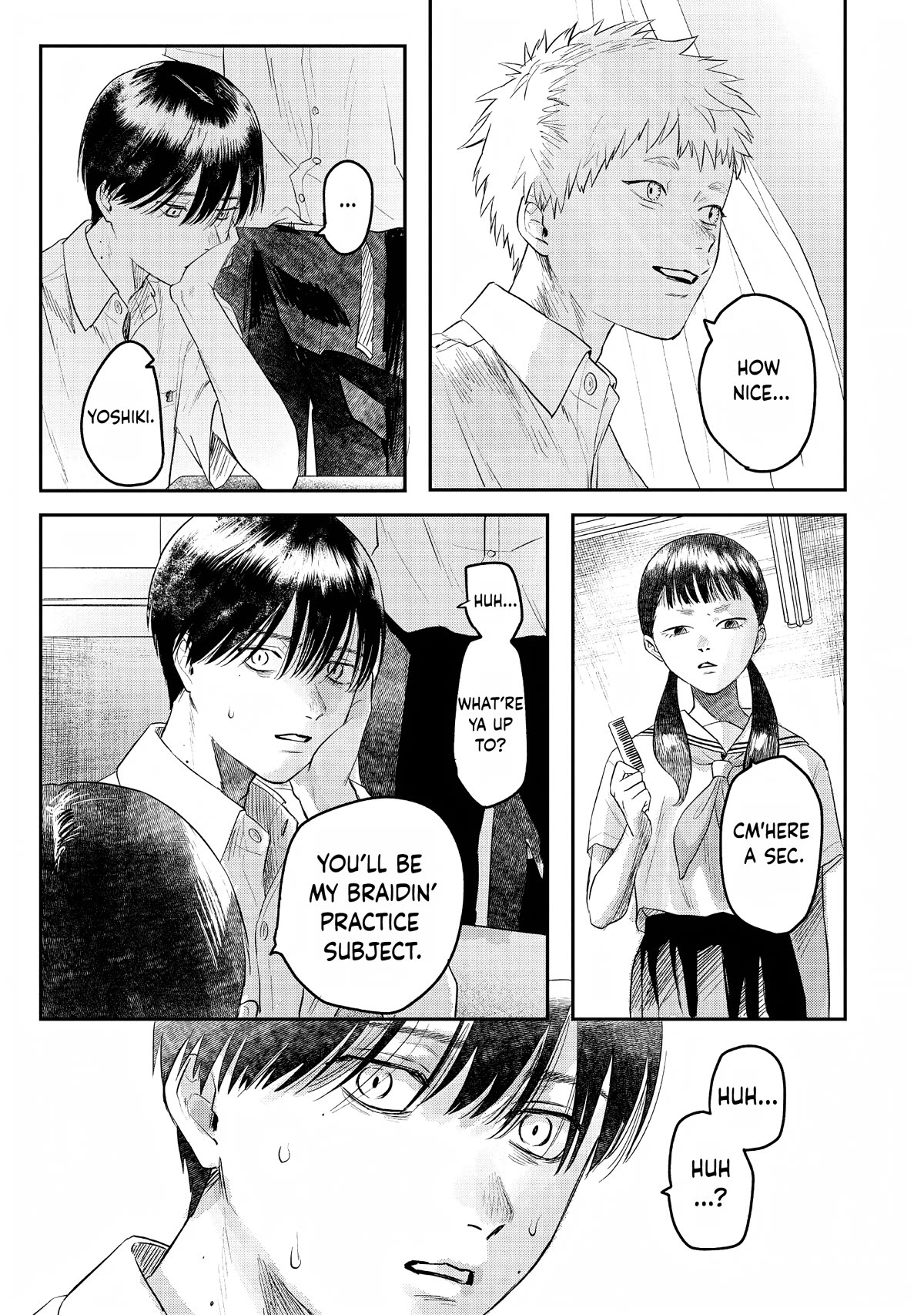 The Summer Hikaru Died chapter 16.5 page 9