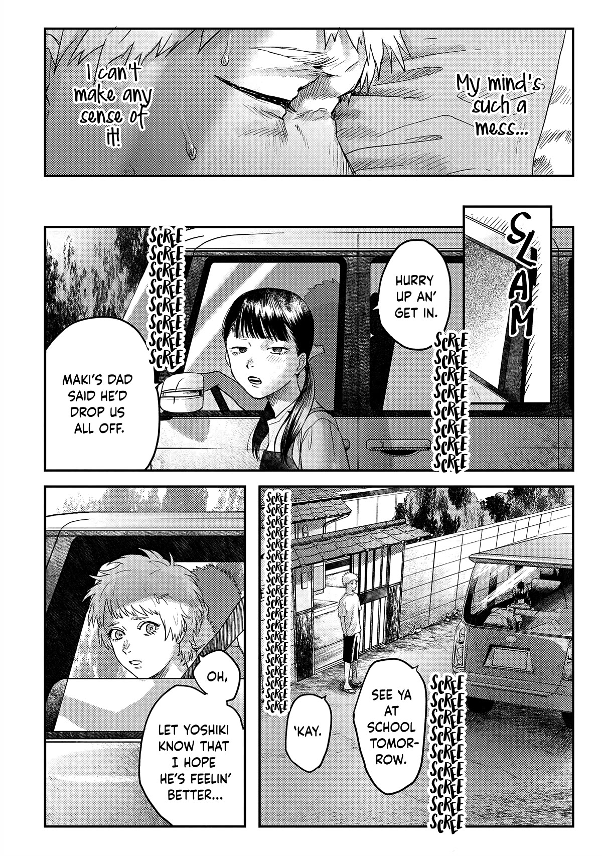 The Summer Hikaru Died chapter 16 page 10